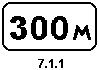 71-1.gif (527 bytes)