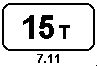 711.gif (447 bytes)