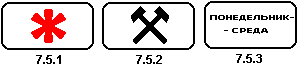 751-3.gif (1176 bytes)