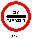 3171.gif (870 bytes)
