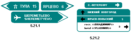 5211-2.gif (2519 bytes)