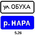 526.gif (942 bytes)