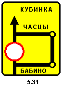 531.gif (1555 bytes)