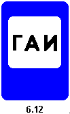 612.gif (919 bytes)