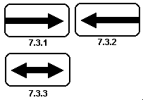 Обозначение 7